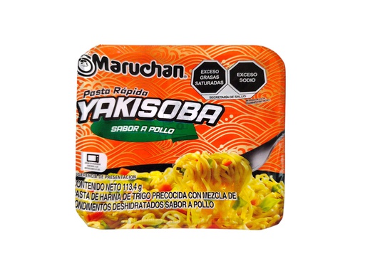 [041789007910] MARUCHAN YAKISOBA POLL 113 4 G