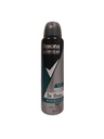REXONA CLINICAL INTENSE FRESH 